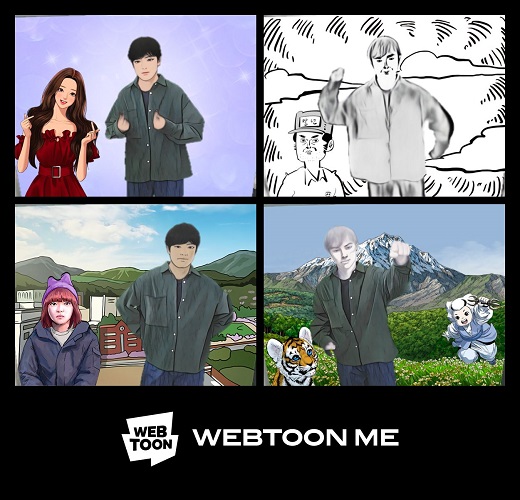 WebtoonMe AI 웹툰