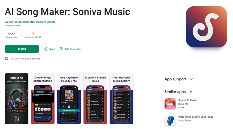 AI音樂生成應用程式推薦4