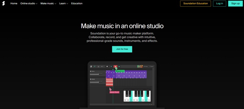무료 작곡 사이트 2