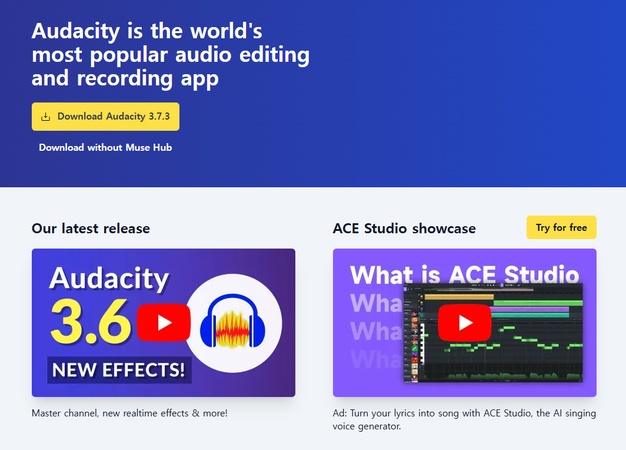 무료 음악 편집 프로그램 2