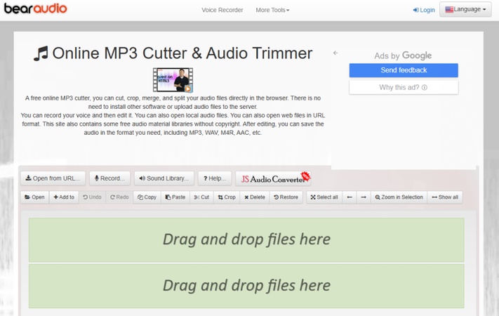 무료 음악 편집 사이트 4