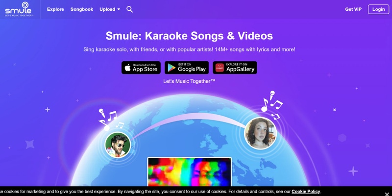 노래 녹음 어플 2