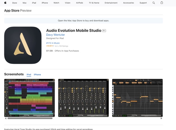 노래 녹음 어플 3