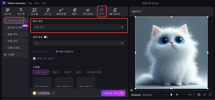 레드노트 동영상 가져오기