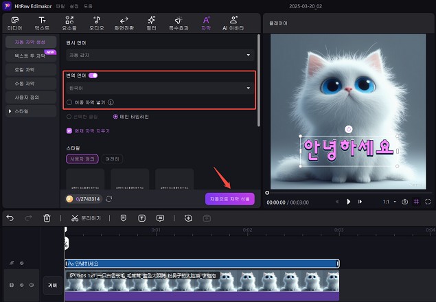 레드노트 동영상 내보내기