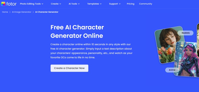 AI 캐릭터 만들기 사이트 1