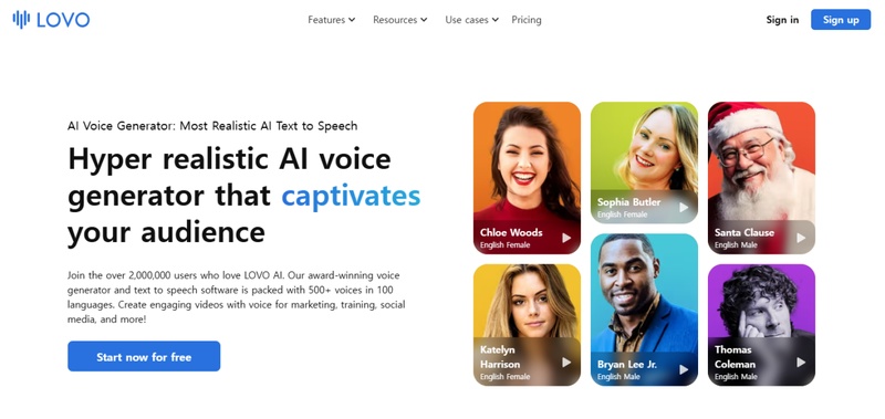 AI 음성 변조 프로그램