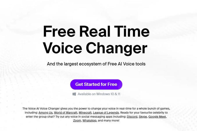 AI 음성 변조 프로그램