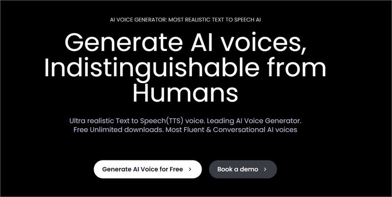 AI 음성 변조 프로그램