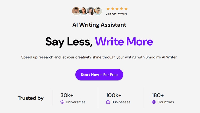 AI 글쓰기 사이트