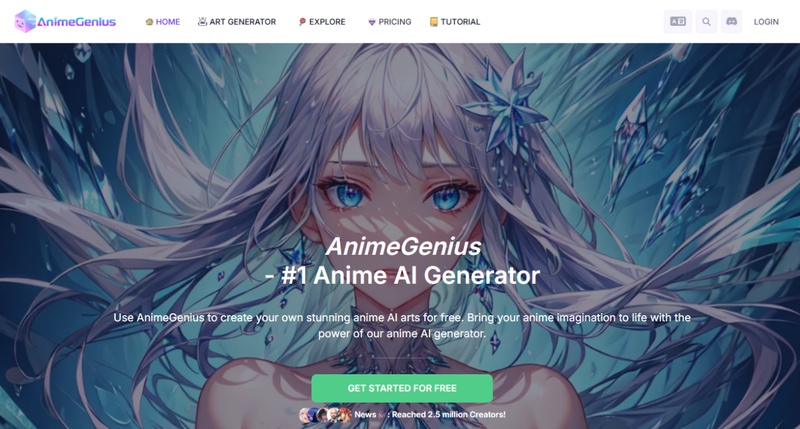 AI애니메이션 생성 프로그램 4