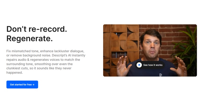 보이스 체인저 프로그램 10