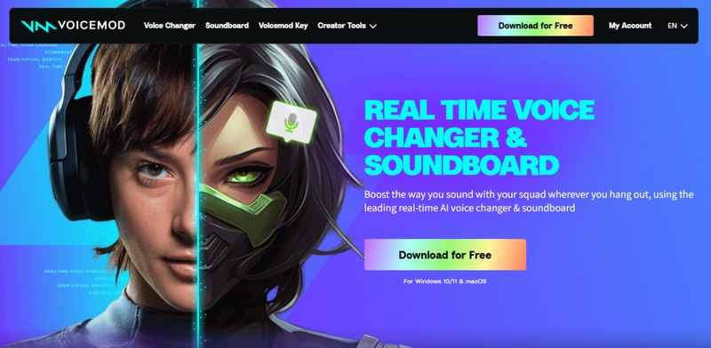 보이스 체인저 프로그램 7