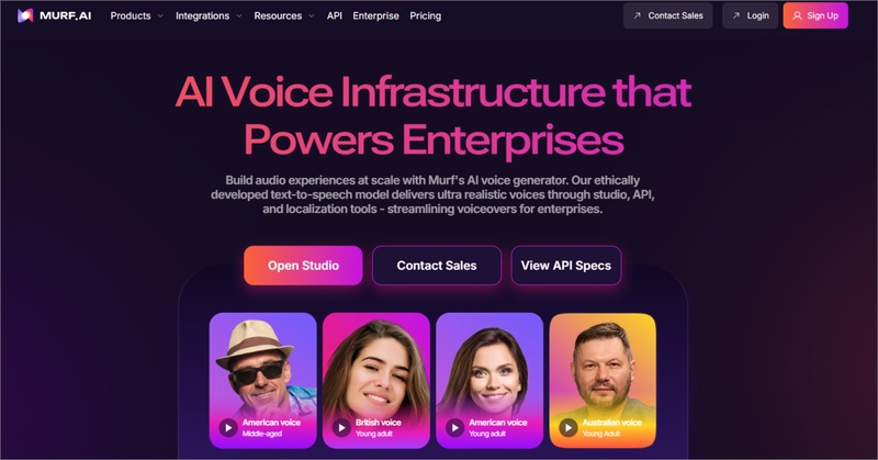 보이스 체인저 프로그램 8