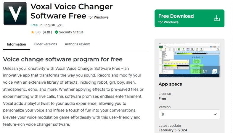 보이스 체인저 프로그램 9
