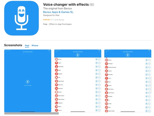 목소리 변조 어플 4
