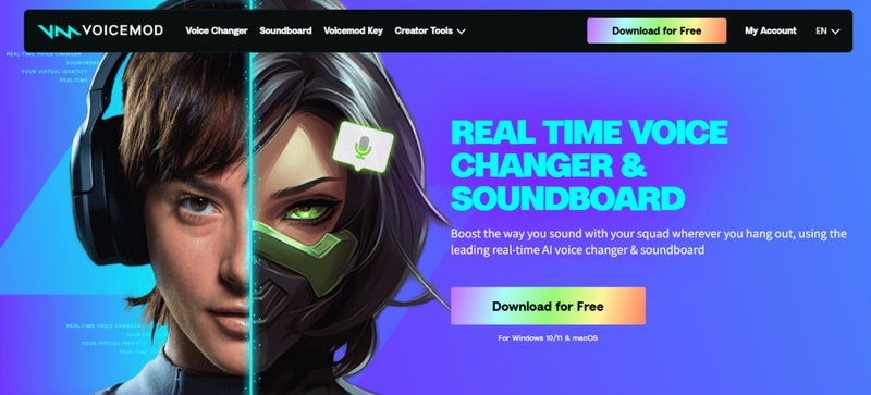 목소리 변조 프로그램 3