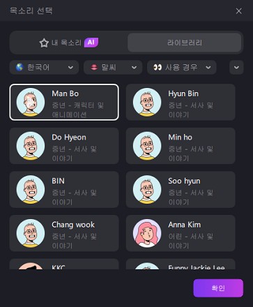 컴퓨터 생성 이미지란