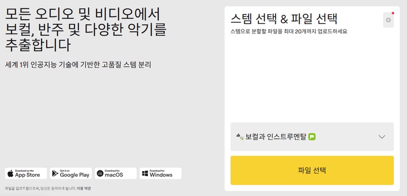 MR 제거 프로그램-1