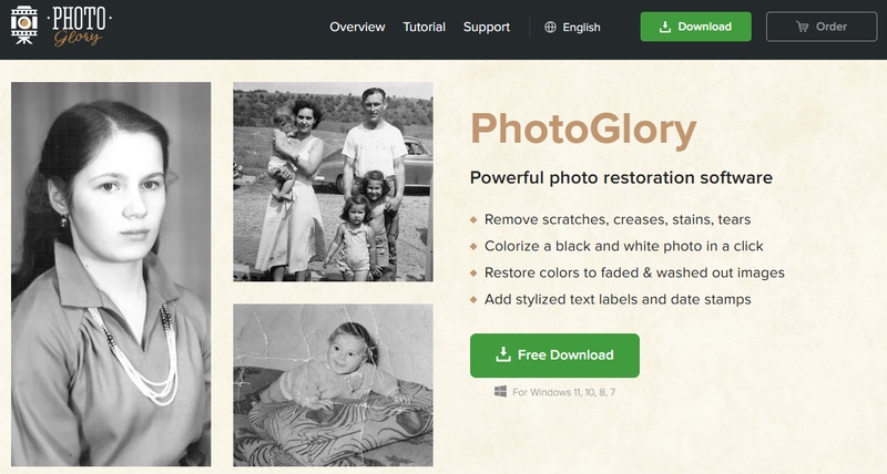 옛날 사진 복원 프로그램 5