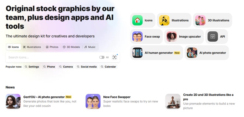 AI 얼굴 합성 프로그램 2