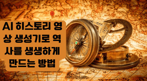HitPaw Edimakor Article