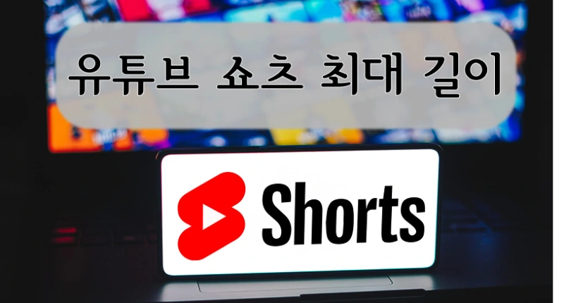 Related Articles