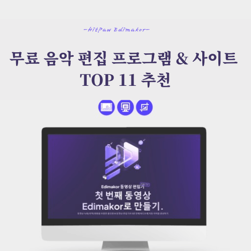 Related Articles