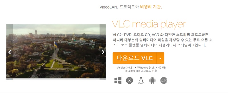 동영상 녹화 프로그램 6