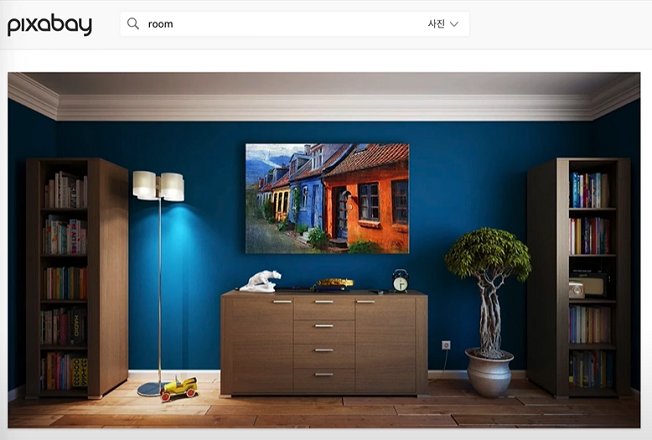 줌 미팅 중에 배경화면 설정 방법