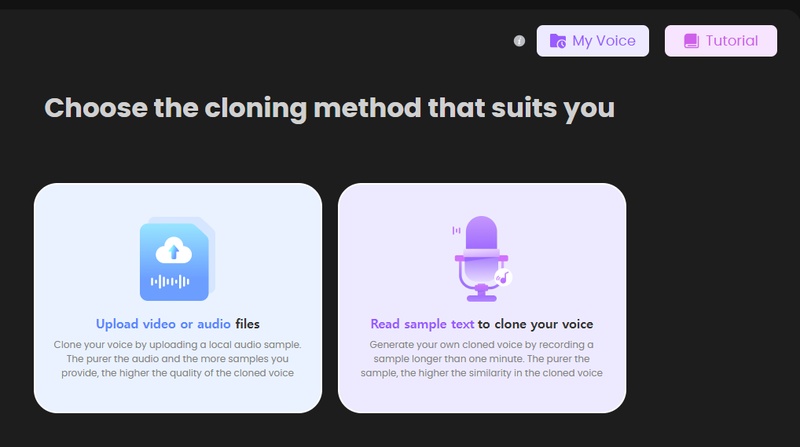 AI 자막 프로그램 3