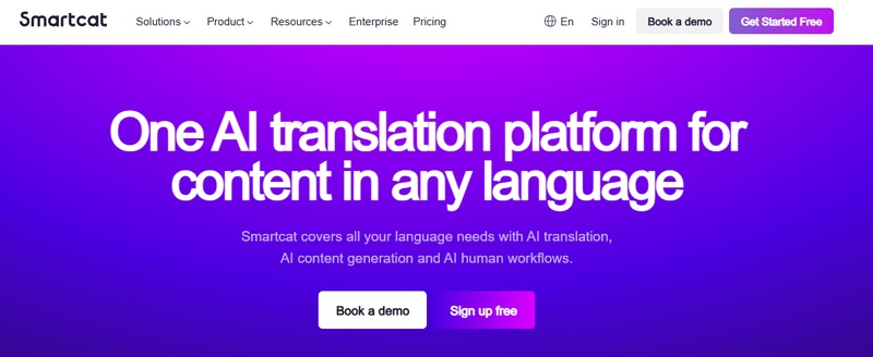 AI 자막 프로그램 7