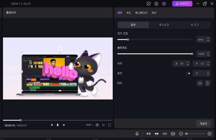 mkv 동영상에 자막 추가