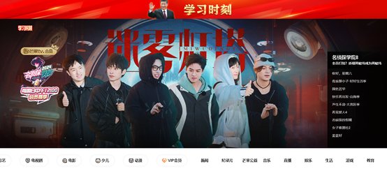 중국 드라마 다시 보기 사이트