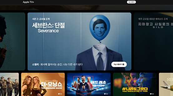 미국 드라마 다시 보기 사이트