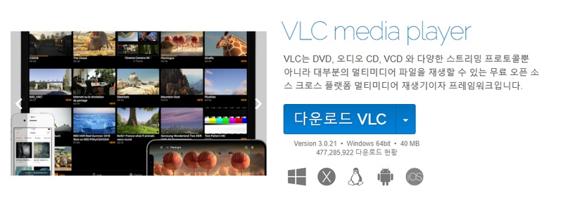 4k 영상 편집 프로그램 1