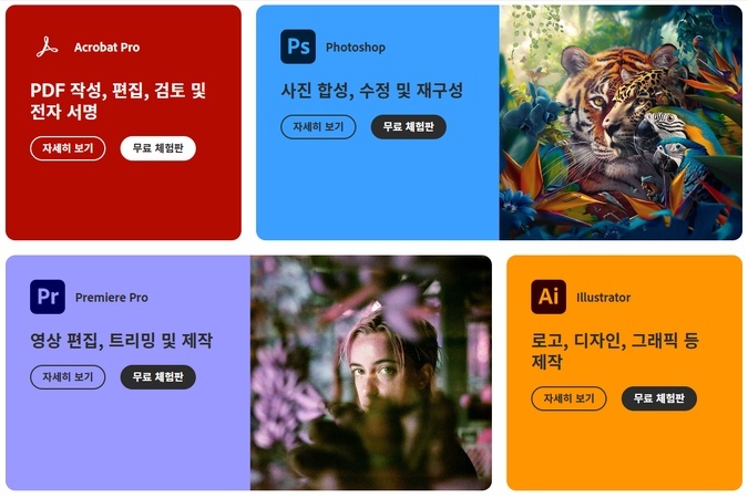 4k 영상 편집 프로그램 2