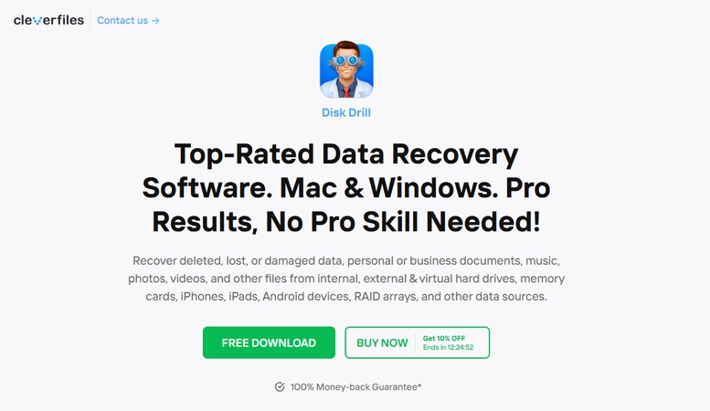 사진 복구 프로그램 3