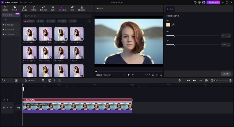 character glow up tiktok