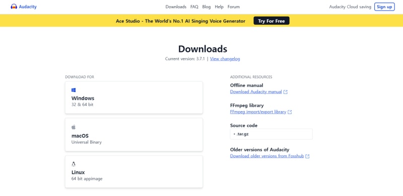 컴퓨터 녹음 프로그램 1