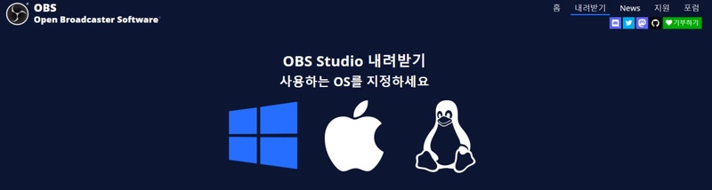 컴퓨터 녹음 프로그램 4