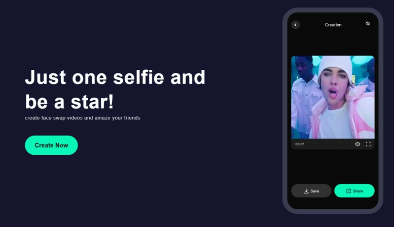 딥 페이크 프로그램6