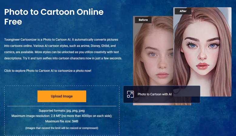 사진 애니메이션 효과 사이트 2