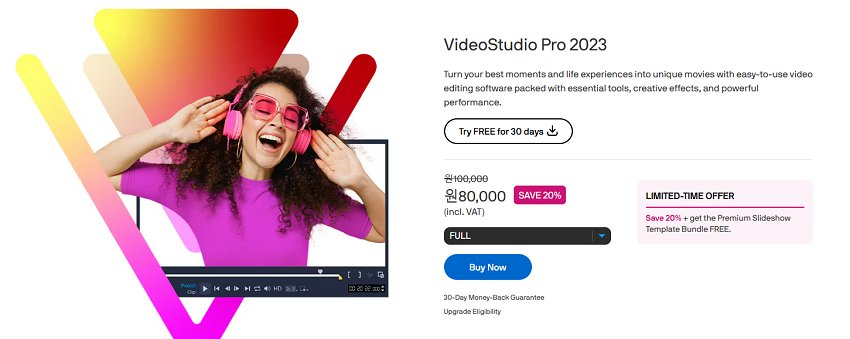 윈도우 무비메이커 대체 영상 편집 프로그램