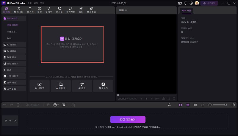 Gamma AI로 만든 파워포인트 스타일