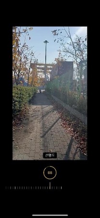 아이폰 영상 화질 개선하는 방법 3