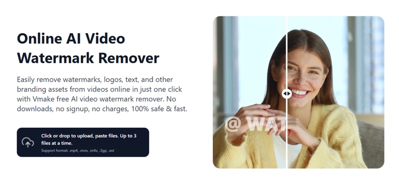 워터마크 제거 사이트 2