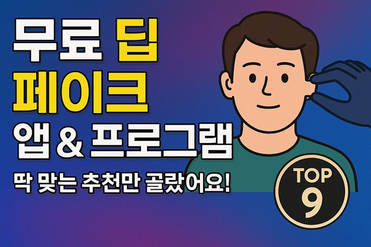HitPaw Edimakor Article