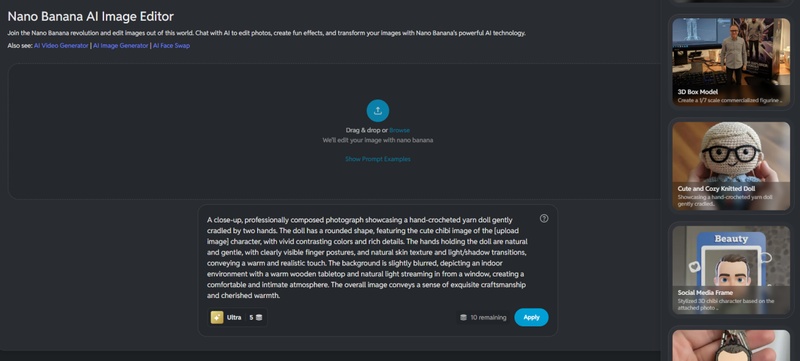 나노바나나 사이트 사용 방법 3