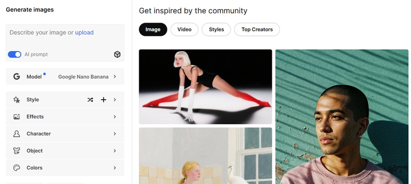 나노바나나 사이트 사용 방법 4